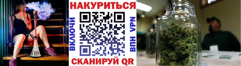 Купить наркотики Ульяновск ГАШИШ  Амфетамин  Кодеин  Меф  Марихуана  A PVP 