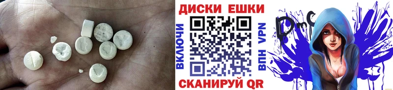 как найти наркотики  кракен tor  ЭКСТАЗИ 280мг  Ульяновск 