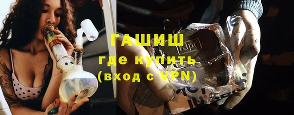 винт Баксан