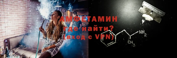 прущая мука Балахна