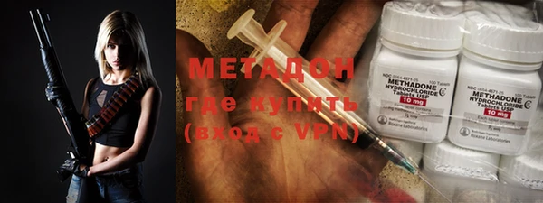 прущая мука Балахна