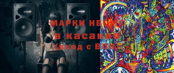 винт Баксан