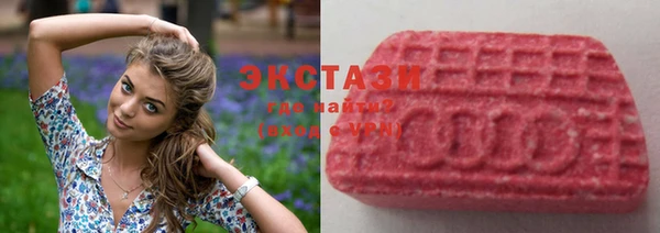 винт Баксан