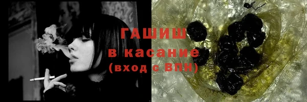 прущая мука Балахна