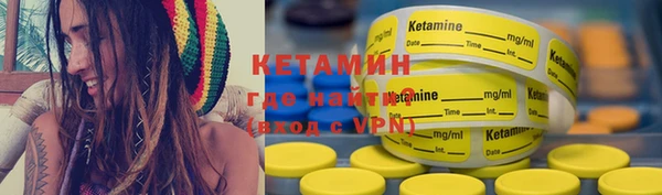 первитин Балабаново