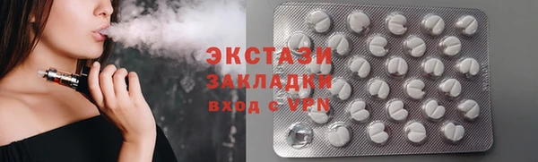 винт Баксан