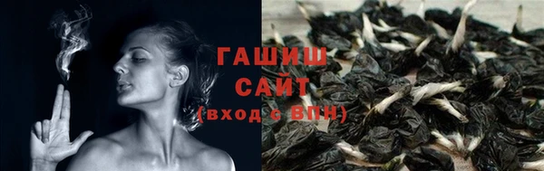 винт Баксан