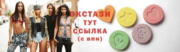винт Баксан