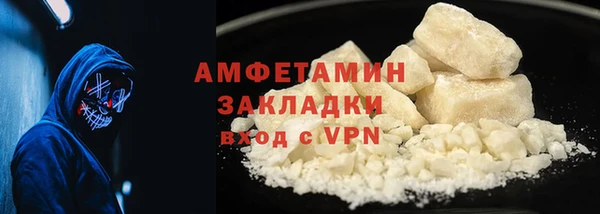 винт Баксан