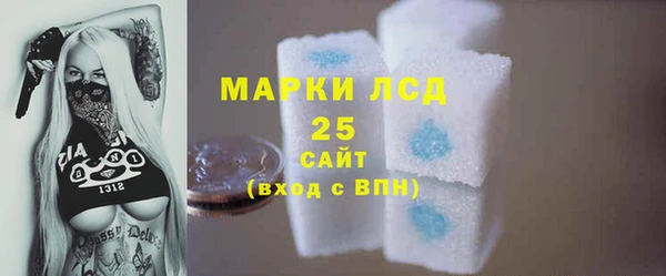 винт Баксан