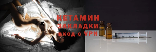 винт Баксан