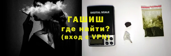 а пвп мука Белоозёрский