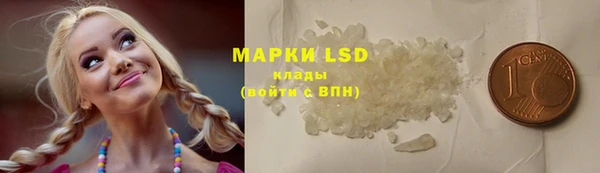 а пвп мука Белоозёрский