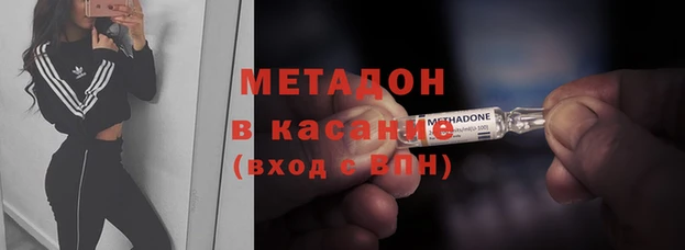 винт Баксан