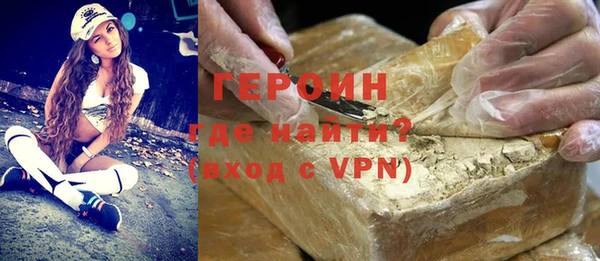 МДМА Беломорск