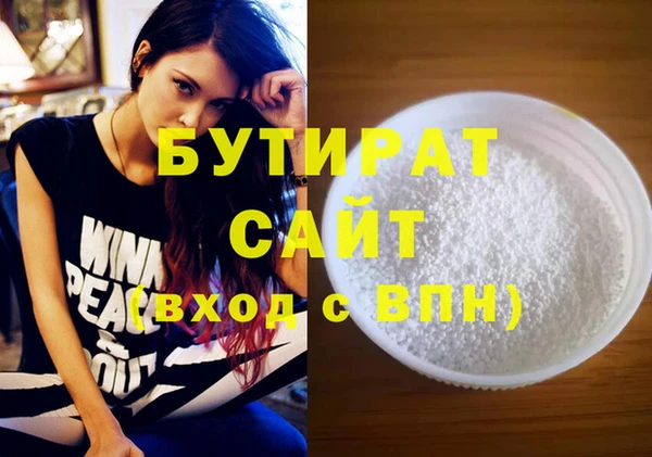 винт Баксан