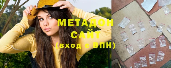 винт Баксан