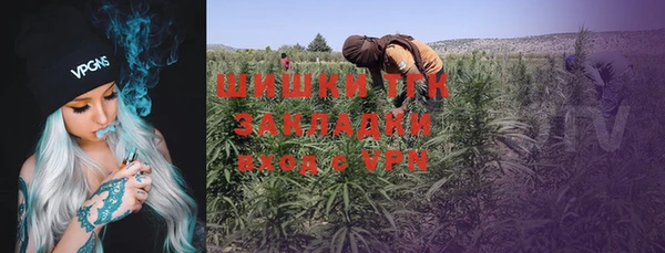 прущая мука Балахна