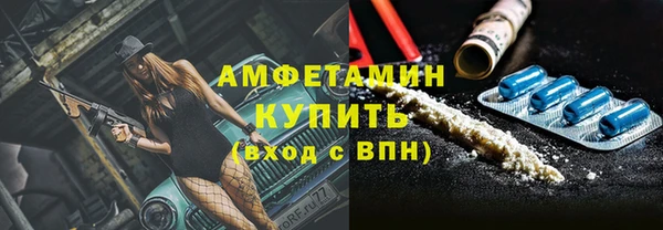 а пвп мука Белоозёрский