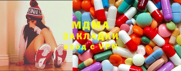 ГАЛЛЮЦИНОГЕННЫЕ ГРИБЫ Белокуриха